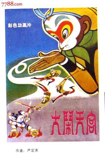 马萨诸塞大学金融文凭证书